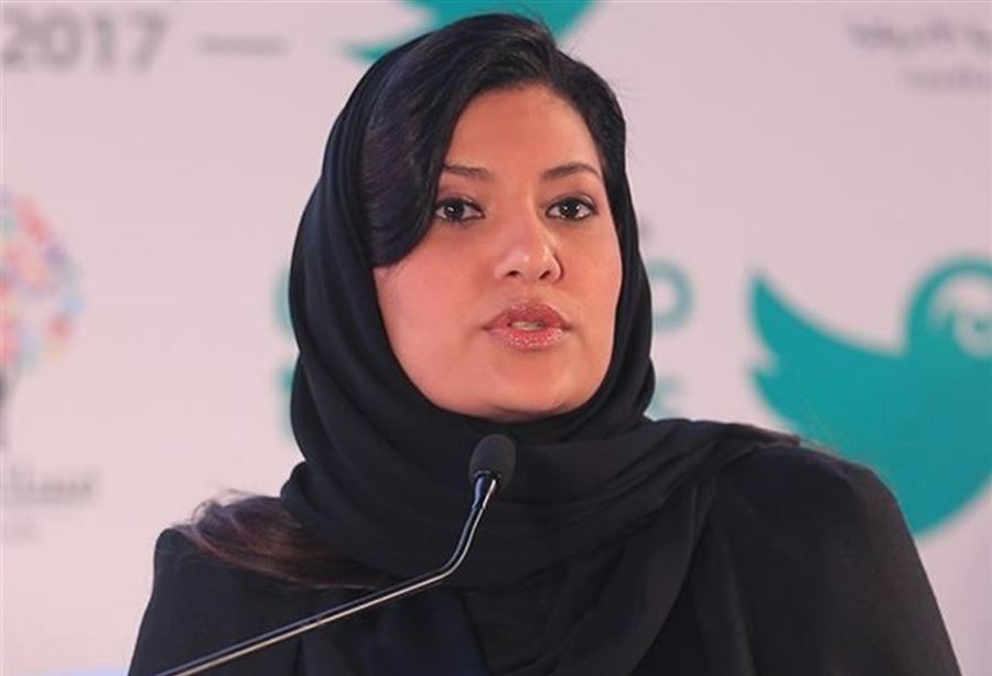 الأميرة ريما بنت بندر ترد على تهنئة مايك بومبيو