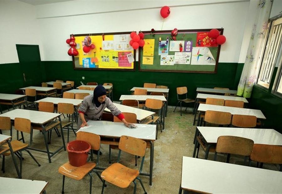 هيئة التنسيق النقابية تؤكّد مقاطعتها للعام الدراسي