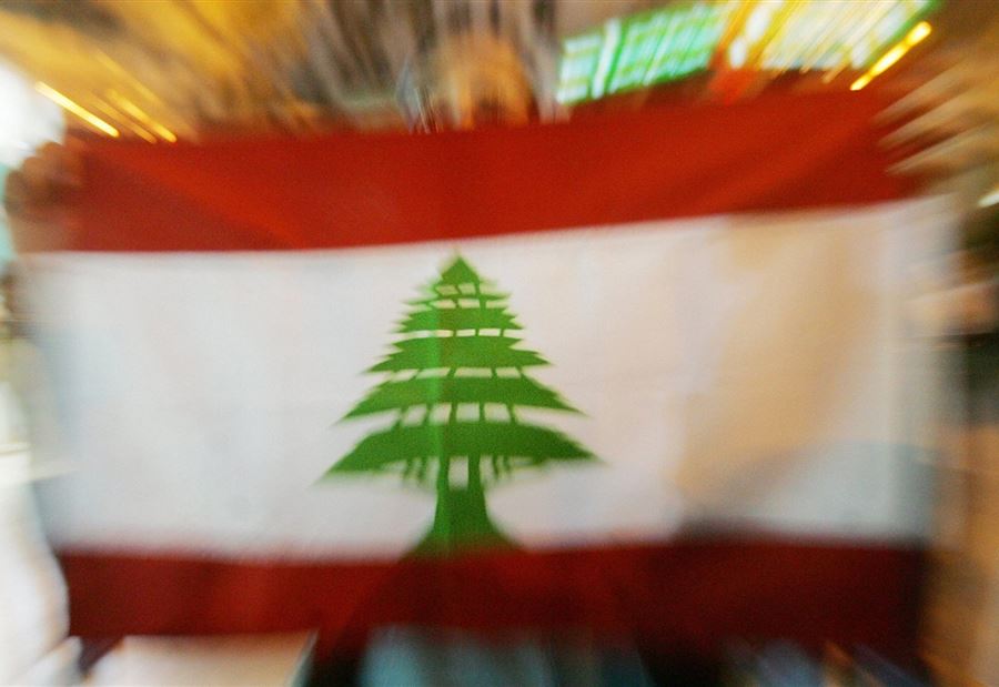 إحتضار إحتضار
