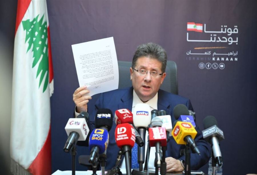 "القطاع الصحي تحت الضغط"... كنعان: يجب دعم المستشفيات والبلديات "القطاع الصحي تحت الضغط"... كنعان: يجب دعم المستشفيات والبلديات