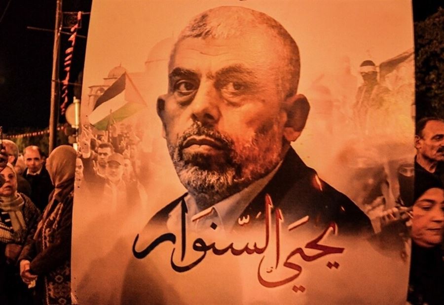 رسمياً... الجيش الإسرائيلي يُعلن قتل السنوار