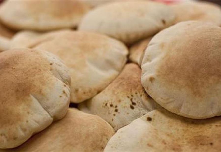 بيانٌ من نعمة إلى أصحاب الأفران 