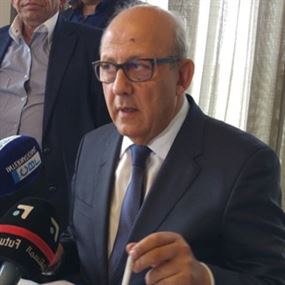 تفاصيل استجواب زغيب