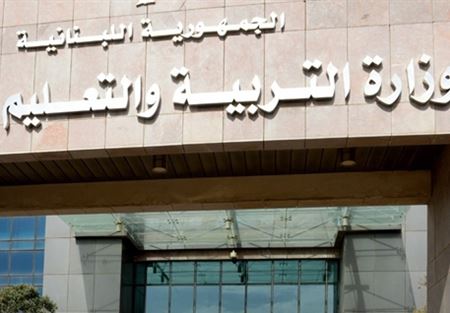 "جهنم" الأساتذة.. تهدد "جنة" الساسة