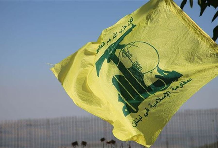 "حزب الله يجر لبنان إلى حرب"