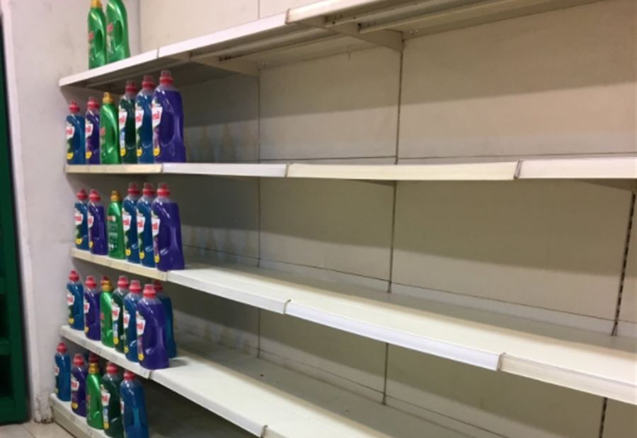 لبنان على شفير كارثة غدائية... السوبرماركات قد تُقفل أبوابها!