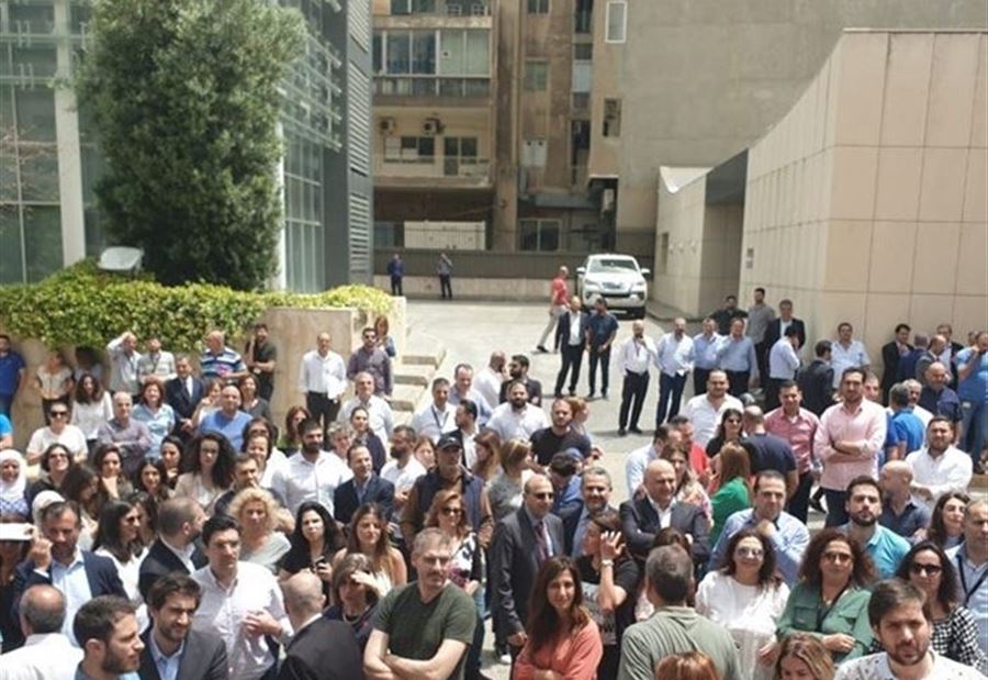 "عضّ أصابع" في لبنان ... إجراءاتٌ مالية موجِعة وإضراباتٌ موجِعة