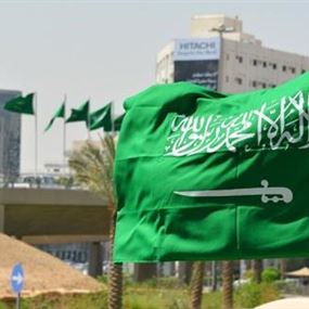 السعودية ترد على اتهامات ايران