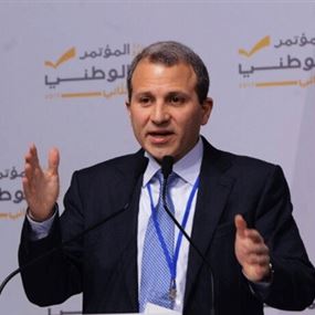 باسيل لن يتنازل عن الـ"11 وزيرًا" مدعومًا من عون