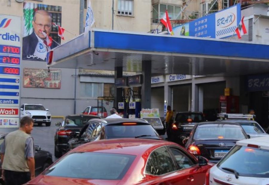 "التهريب على عينك يا دولة" 
