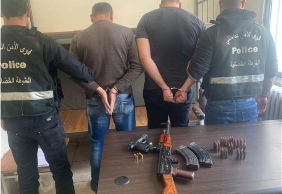 مطلوبان للقضاء بقبضة قوى الأمن