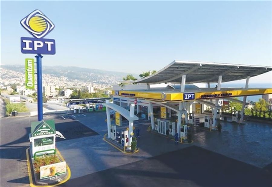 انخفاض في أسعار المحروقات