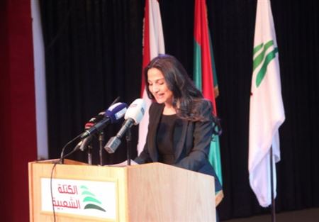 مؤتمر صحافي لميريام سكاف حول الانتخابات البلدية