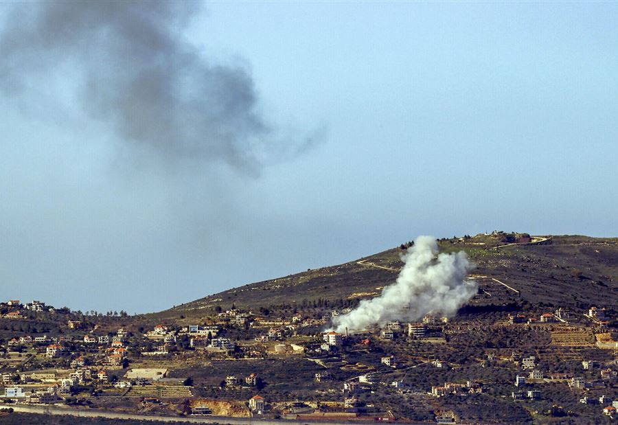 تحويل أنظار