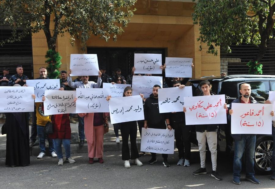 بو حبيب يتهرّب... أهالي المعتقلين في الإمارات يروون معاناتهم!