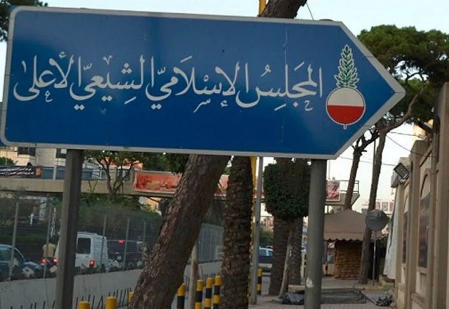 لحشد شعبي في تشييع نصر الله... دعوةٌ من "المجلس الشيعي" 