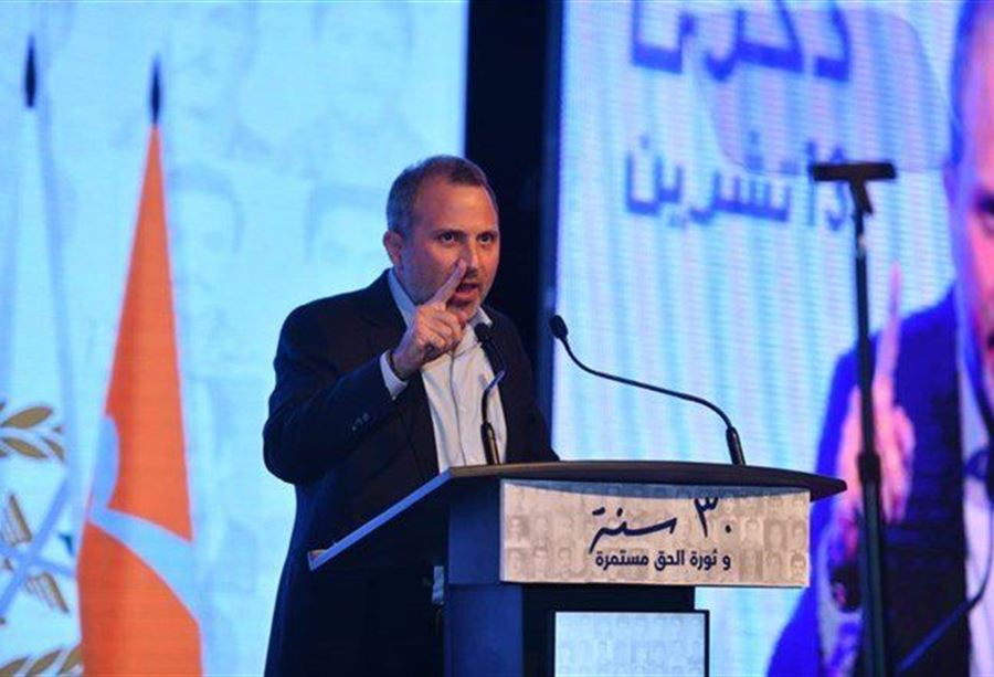 باسيل يكشفُ موقفه من تشكيل الحكومة... " ما فينا نقبل"