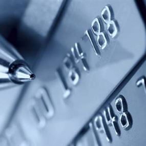 تشدّد مصرفي تشدّد مصرفي