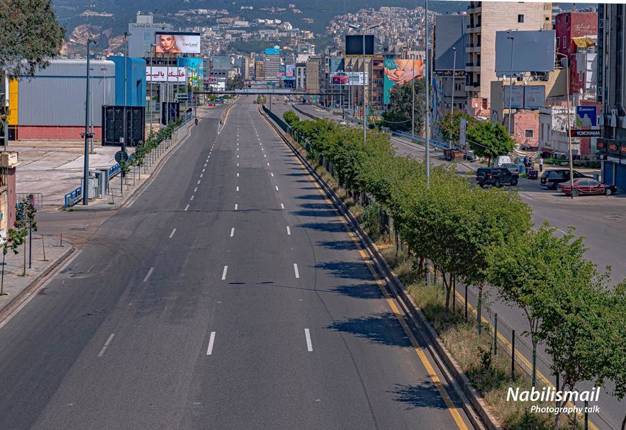 حال الطرقات اليوم