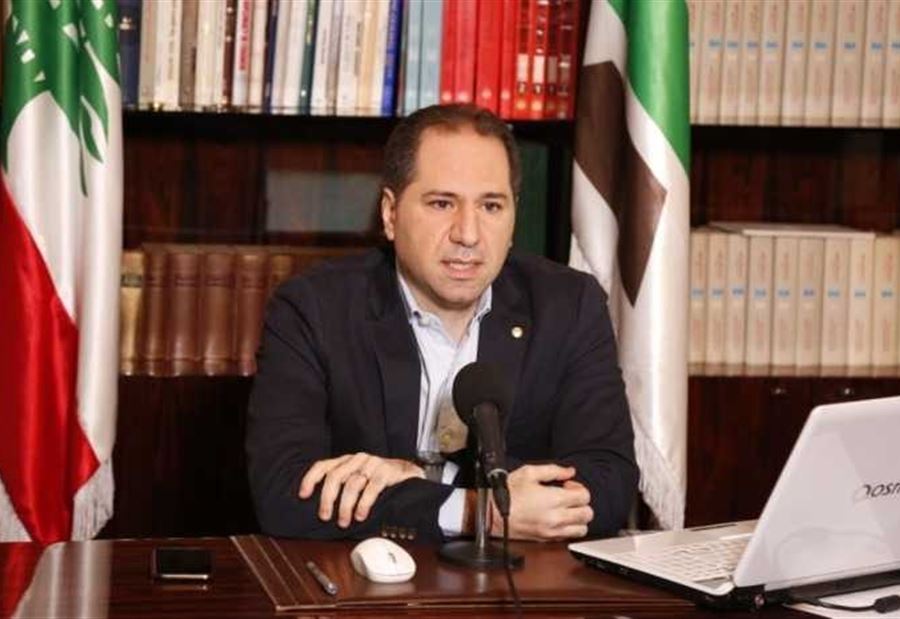 الجميّل: تحت شعار رفض الهيركات يسرقون اللبنانيين الجميّل: تحت شعار رفض الهيركات يسرقون اللبنانيين