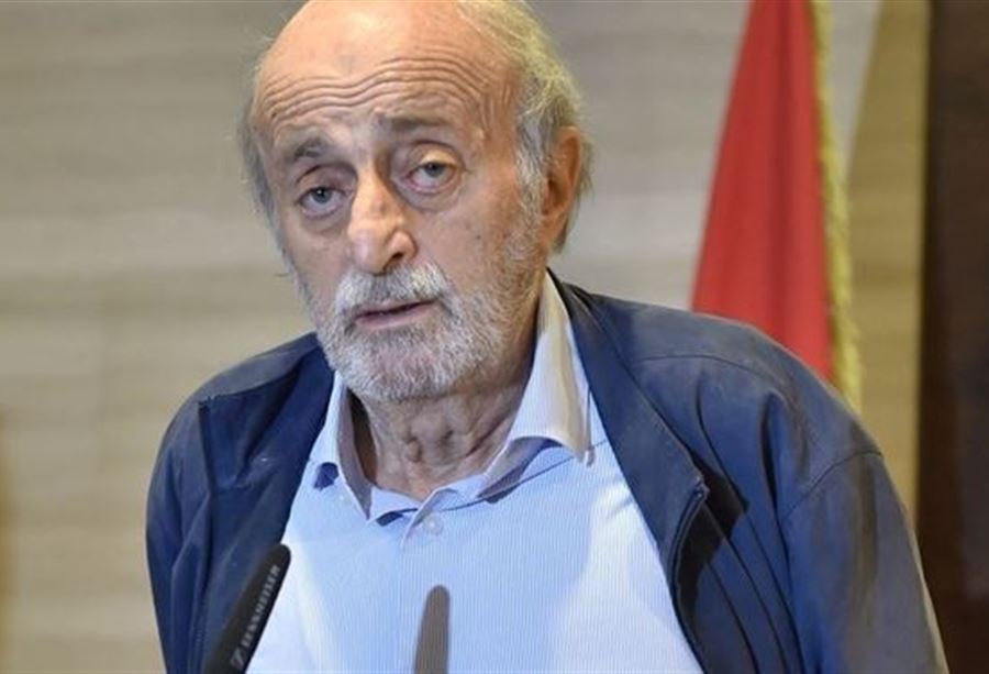 7 أيّار "تاريخ مفصلي"... ماذا يُخبّئ جنبلاط؟
