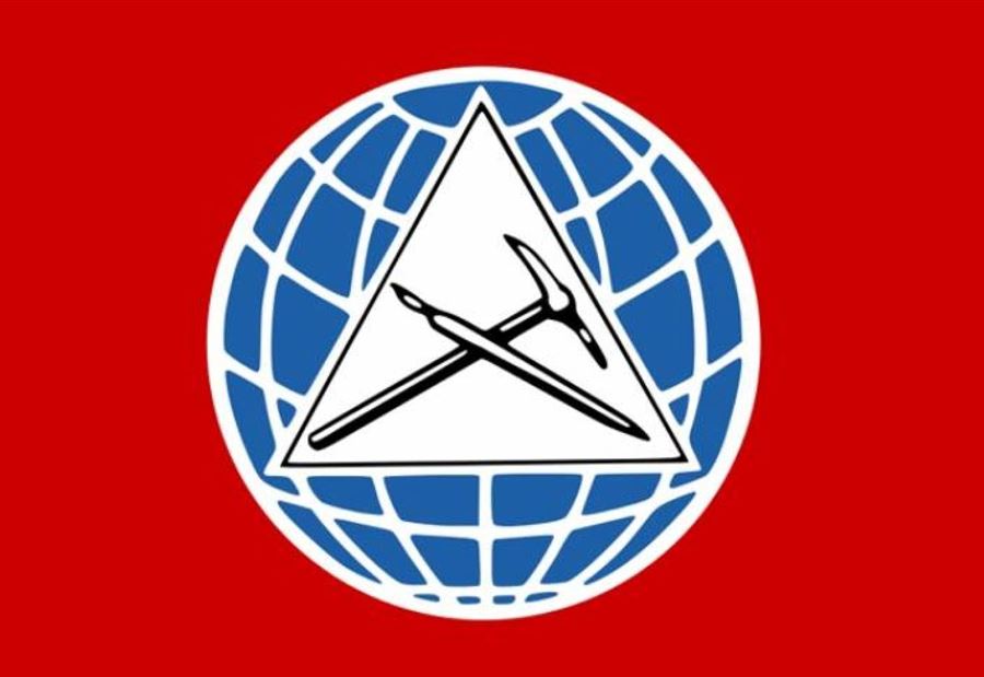"الإشتراكي" عن محاولةٍ إلتفافية تسجلها الحكومة في "الكهرباء" "الإشتراكي" عن محاولةٍ إلتفافية تسجلها الحكومة في "الكهرباء"