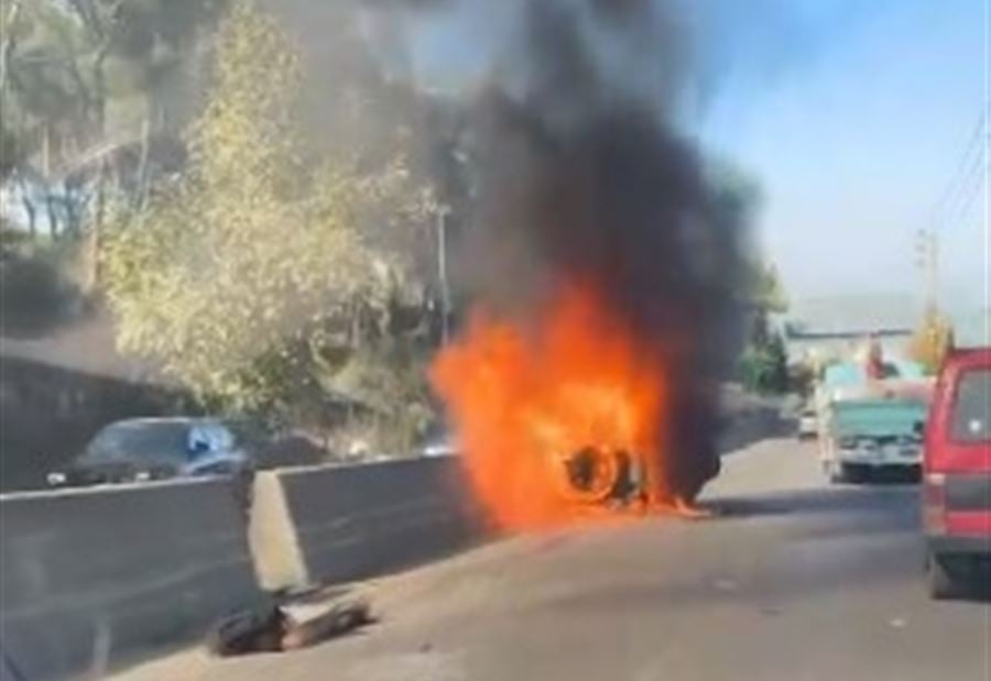 بالأسماء: الكشف عن هوية المستهدفين بغارة عاليه! بالأسماء: الكشف عن هوية المستهدفين بغارة عاليه!