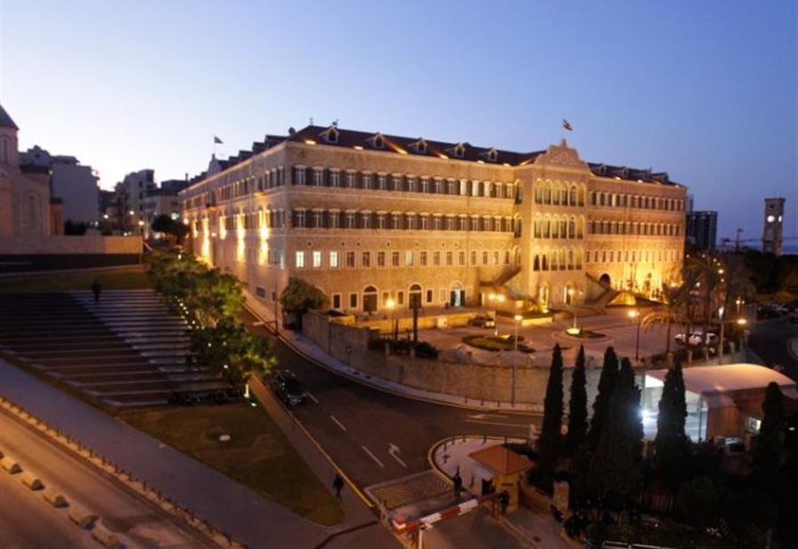 الحكومة المُقبلة... قريباً الحكومة المُقبلة... قريباً