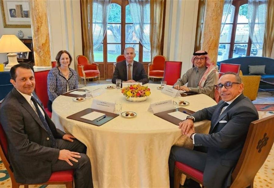"لإجراء المشاورات"... بيان من السفارة الفرنسية "لإجراء المشاورات"... بيان من السفارة الفرنسية