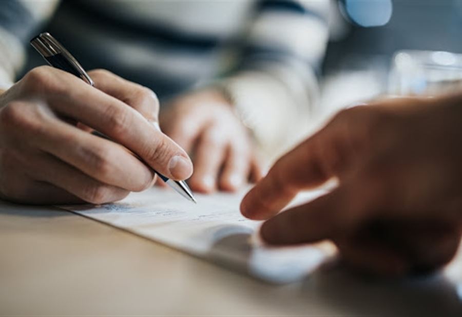 التعقيدات التي تطرأ على ملف "التدقيق"