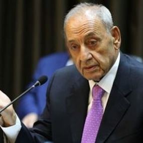 بري: لم تعد هناك 8 آذار ولا 14 آذار