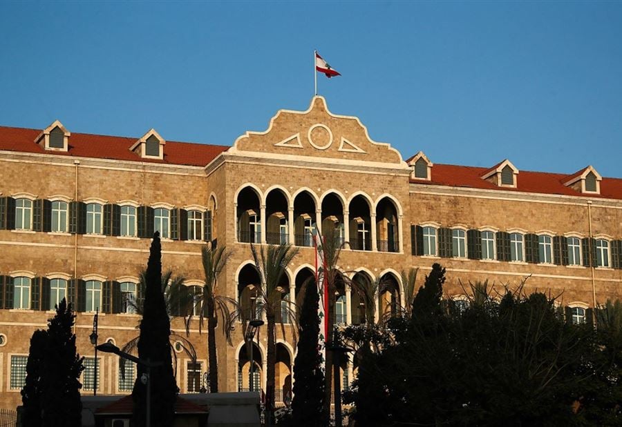 نظريّة "ساقطة" بشأن صلاحيات الوزير خلال الشغور الرئاسي! نظريّة "ساقطة" بشأن صلاحيات الوزير خلال الشغور الرئاسي!