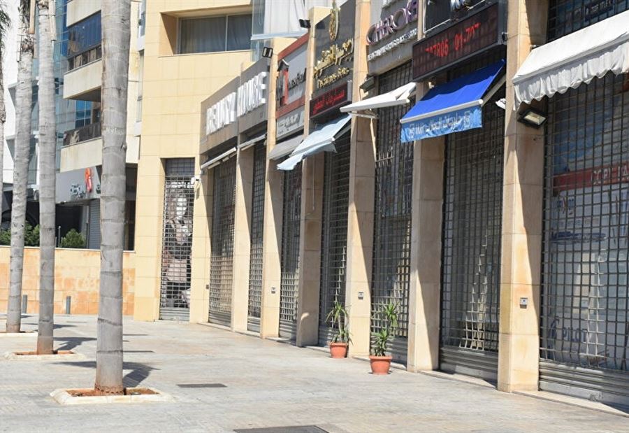 "وضع لبنان غير سليم... سنشهد إصابات لم نكن نتوقّعها"