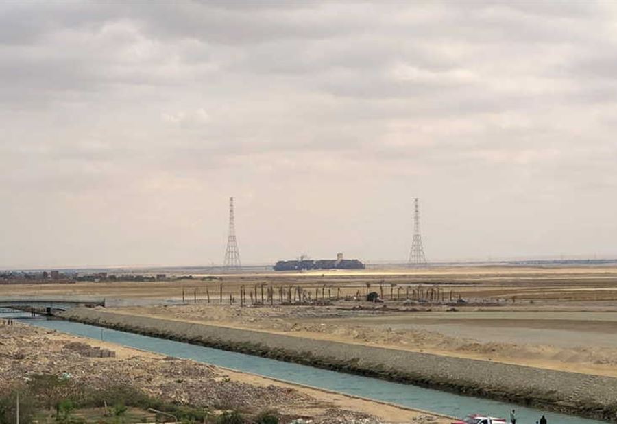 قناة السويس ... "نتائج التحقيق ستعلن قريبا"