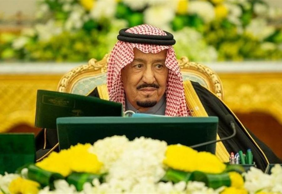 السعودية تدعم أمن واستقرار السودان 