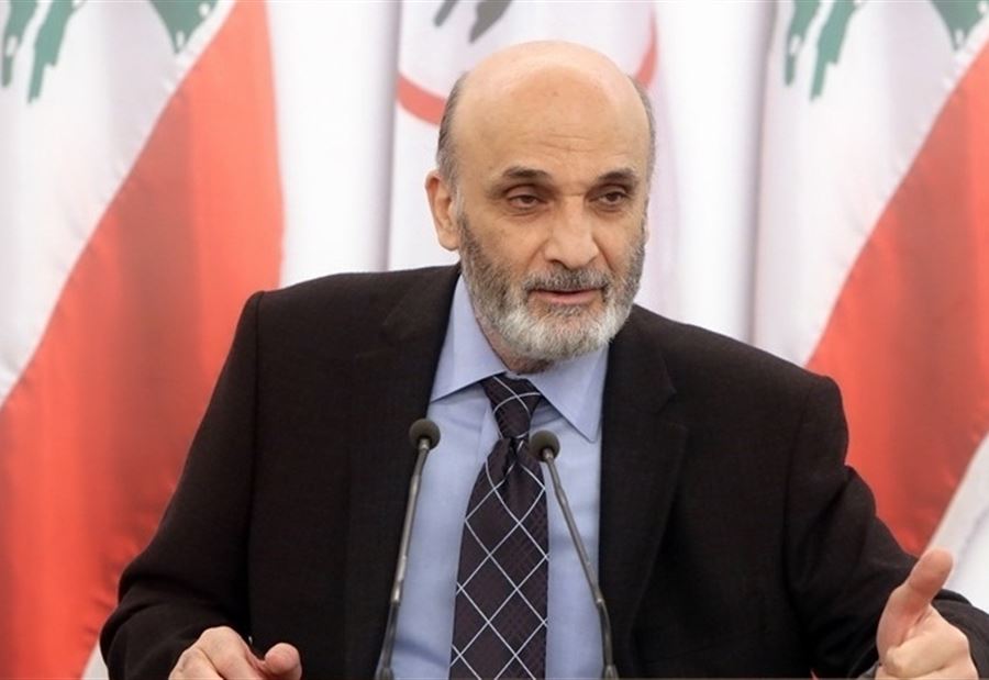 جعجع عن رحيل صفير: خسرت أباً ثانياً 