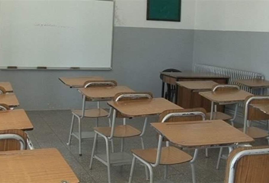 "التربية"...  هذا هو موعد بدء العام الدراسي 