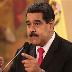 في فنزويلا... احتجاز رجلين بسبب فيديو يُشبّه الرئيس بالحمار في فنزويلا... احتجاز رجلين بسبب فيديو يُشبّه الرئيس بالحمار