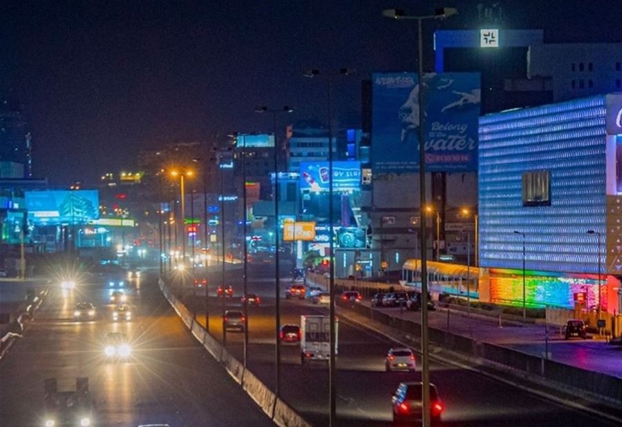 عيديّة من وزارة الصحة إلى اللبنانيين!