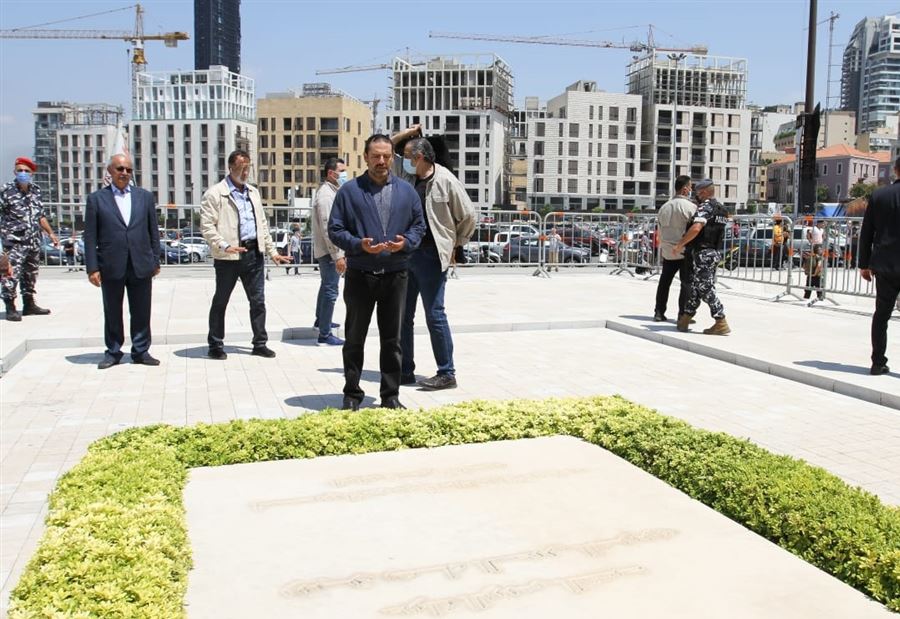 إشكالٌ بين مناصري "المستقبل" والمتظاهرين