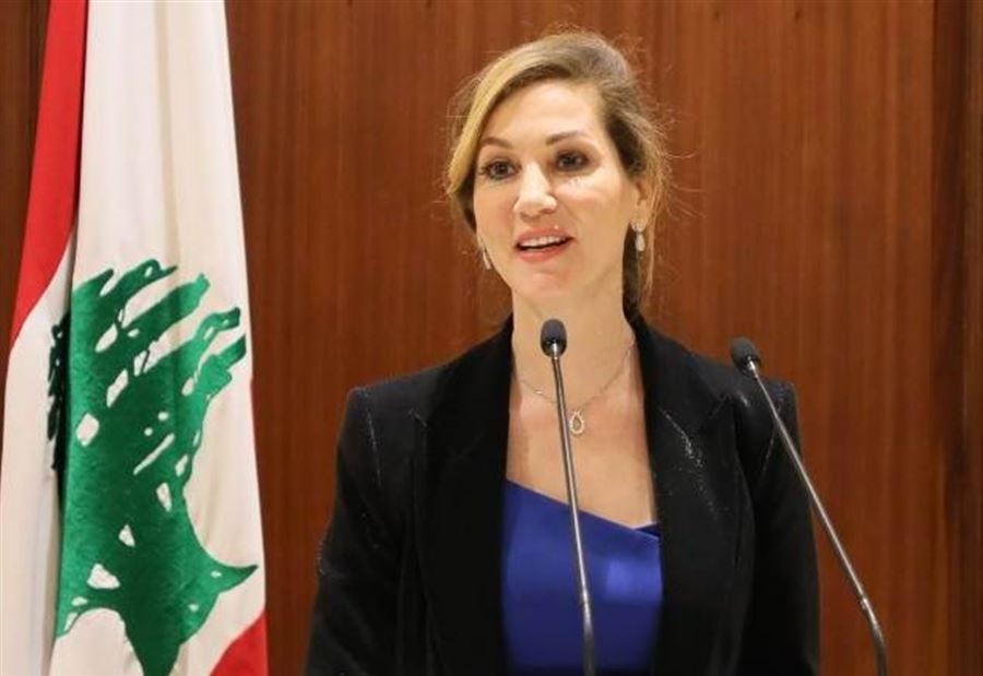 جمالي علّقت مهامها في مجلس النوّاب