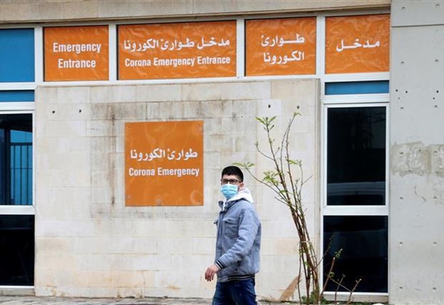 إصابات جديدة بـ "كورونا" في لبنان 