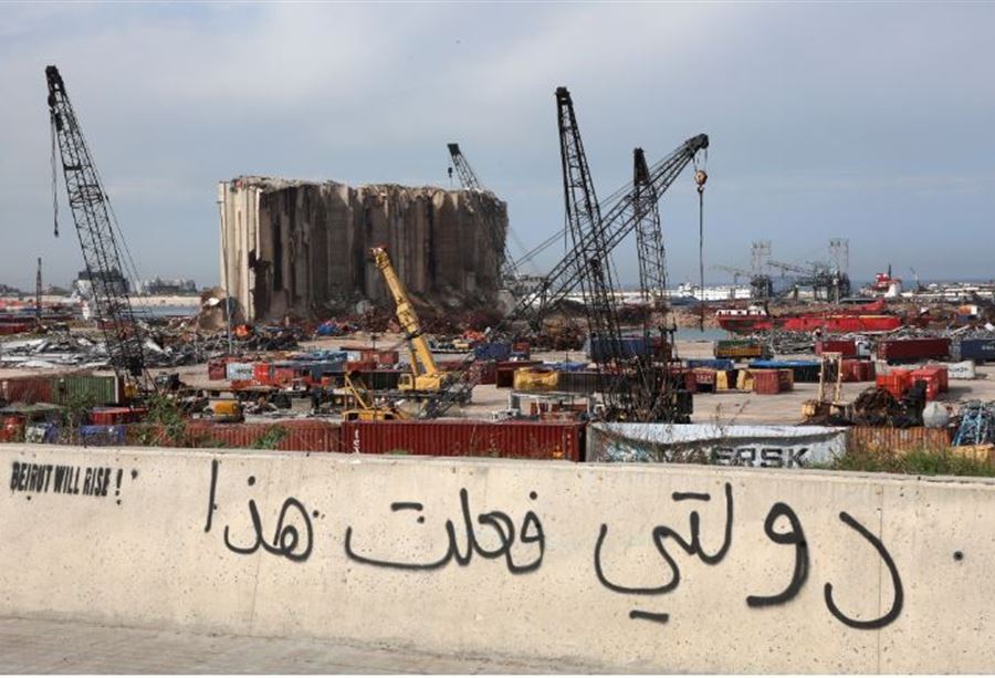 ضجةٌ في لبنان... "دولتي فعلت هذا"