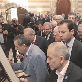 "الخط الساخن" بين "الحارة" و"السرايا" "الخط الساخن" بين "الحارة" و"السرايا"