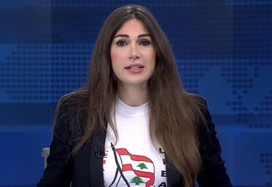ديما صادق تعلن استقالتها من "LBCI"