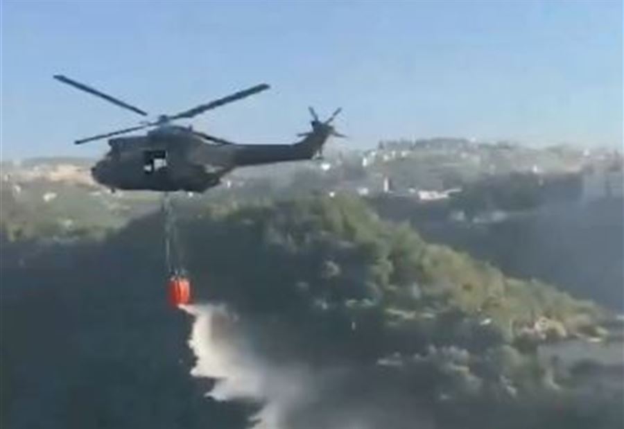 حرائق في عدة مناطق... وطوافات الجيش تشارك في إخمادها (فيديو)