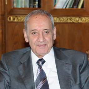 بري يعلّق آمالاً كبيرة.. بري يعلّق آمالاً كبيرة..