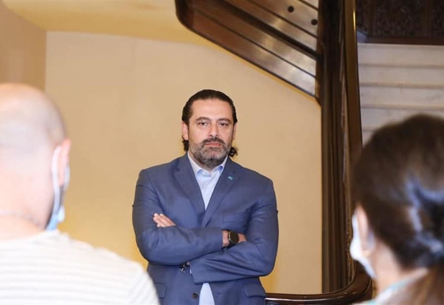 رسالة من الحريري إلى ملك المغرب 