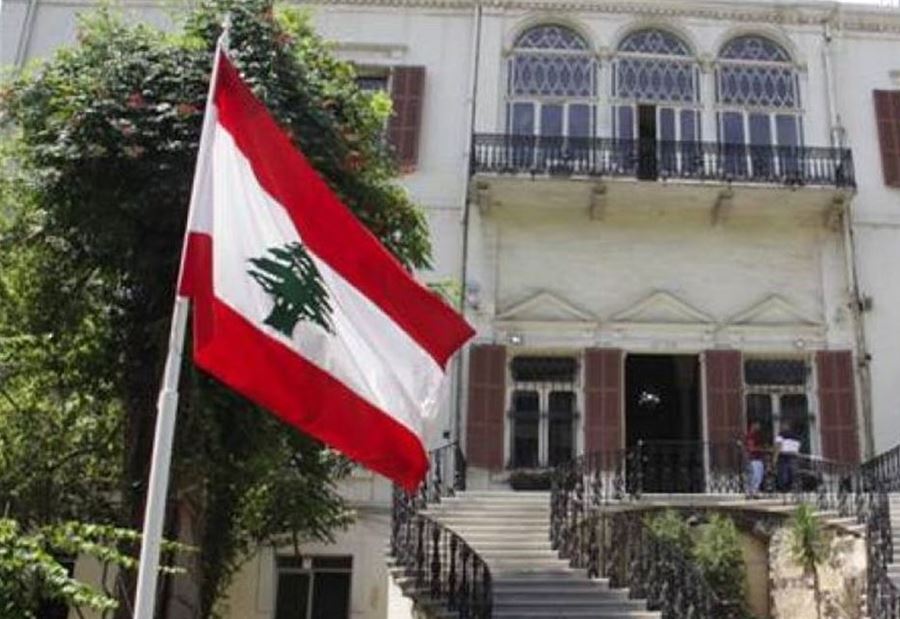 وهبة يلتقي ظريف في الخارجية وهبة يلتقي ظريف في الخارجية