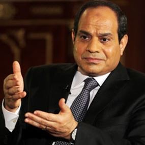 السيسي : أعدنا للسعودية حقها